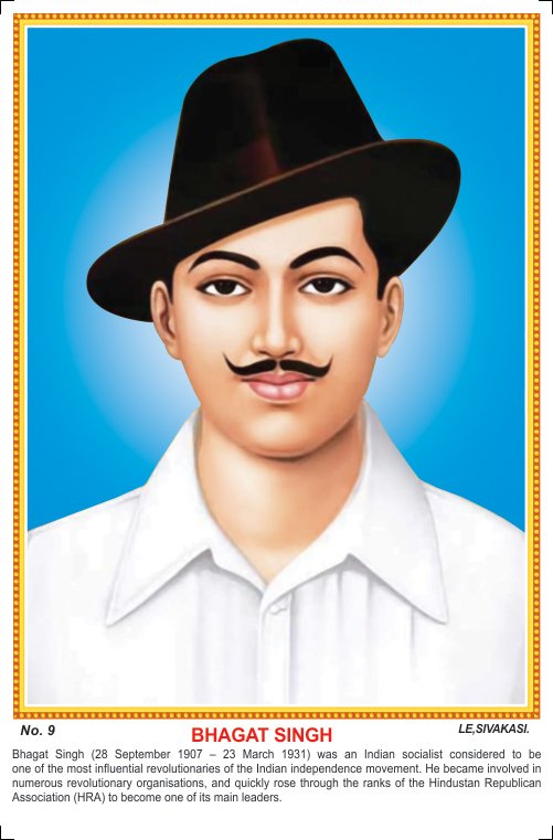 Bhagat Singh